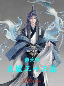 中级会计师工作一天