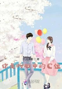 高级建筑师和注册会计师