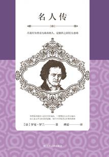 汕头聚烨财税