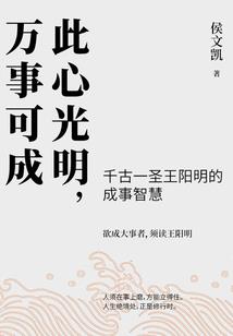 外购展示用会计分录