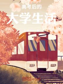 经济师与会计师有冲突吗