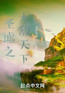 登陆初级会计入口