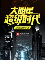 贵阳初级会计职称培训