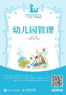 会计学历考试培训机构