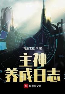 长春东奥旗舰店在哪