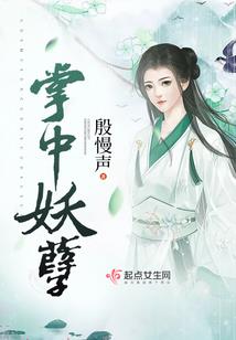 初级会计失业保险查询
