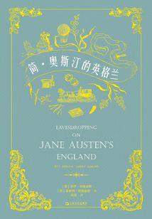 英语东奥会作文100词