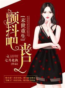 大邑会计师师务所