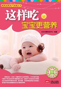 cpa报销四大