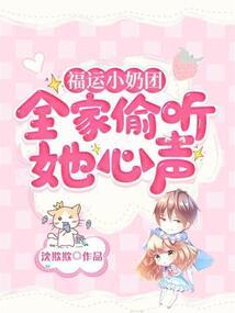 中财会计分录讲解