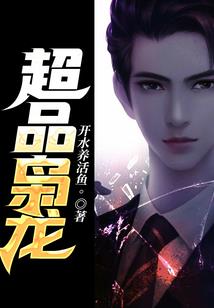 首经贸cpa招生