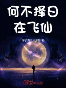 山东中级会计历年真题