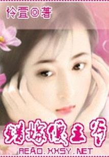 中级会计报名审核拼图