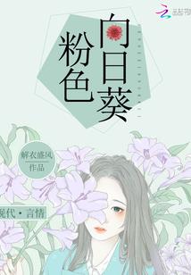 东奥会有刘翔吗