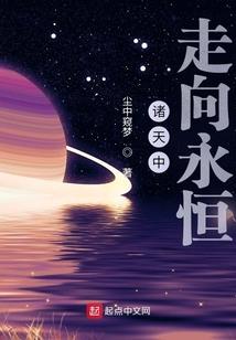 澳门博联会计师