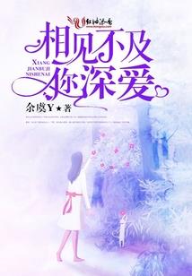 初级会计21年真题