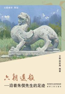 眉山会计师报税培训班