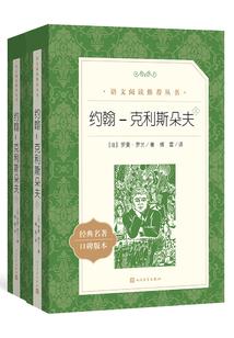 出售烧火油原料会计分录
