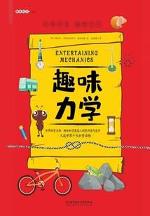 诸城中级会计培训班电话
