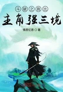 奥东世纪ktv
