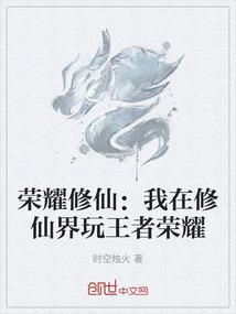 中级会计和财务管理