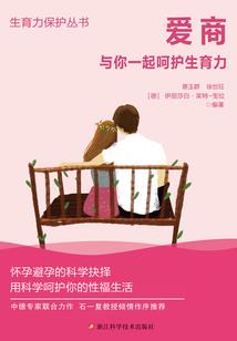 中级会计资料太原培训