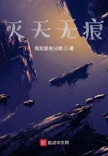 天门市财政局聂国庆