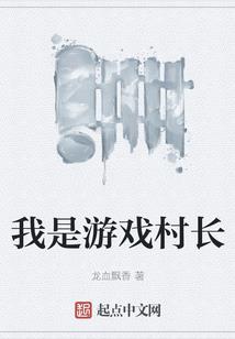 长春会计培训多少钱