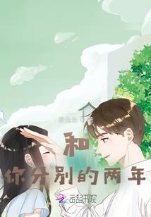 还欠款是什么会计分录