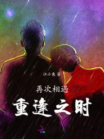 注册会计师税收练习