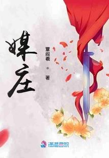 会计分录如何出凭证