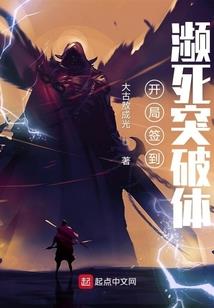 献县财政局长是谁