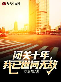 卓勤会计师讲座