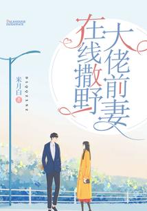 山东会计考试复查时间