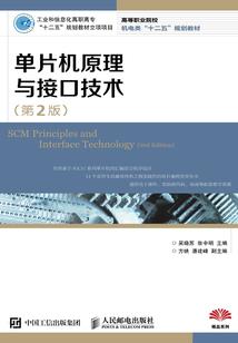 初级会计怎么操作