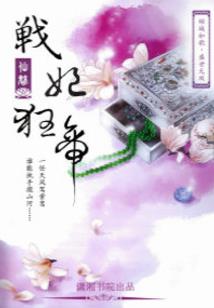 考会计证和初级会计证