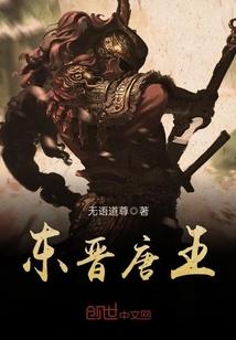 调整去年坏账会计分录