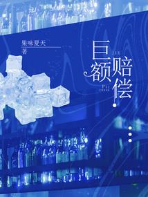 滁州市财政局省考分数