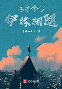 航天信息财税平台下载