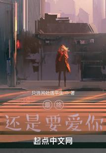 时事政治论文东奥