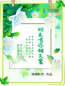 科博达会计师续聘