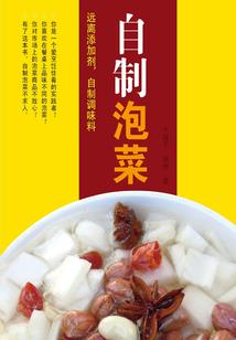 上海玉田路会计培训机构