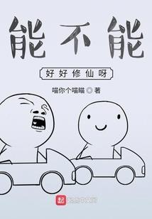 正将省注册会计师协会