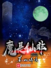 东奥帐篷火锅怎么样