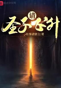 阶梯增长cpa