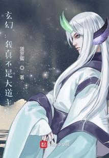 qq飞车手游东奥翻翻乐