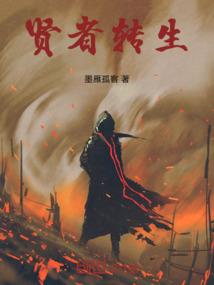 福建2022初级会计师