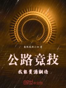 尤溪财政收入