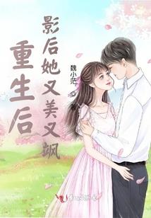 退休社保会计分录例题