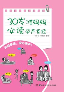 苏州cpa怎么缴费
